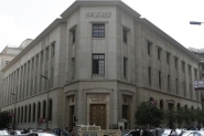 البنك المركزي المصري :نستهدف خفض تكلفة الاستيراد 2 ...