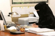 السعوديات أصبحن أكثر مساهمة في سوق العمل وأكثر إنت ...