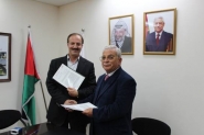 توقيع اتفاقيه تأمين بين جامعة القدس المفتوحة والشر ...