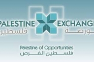 بورصة فلسطين - التقرير اليومي