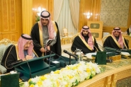 السعودية تقر ميزانية هي الأكبر في تاريخها بـ260 مل ...