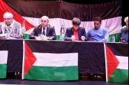 بعثة فلسطين لدى الاتحاد الاوروبي تحيي الذكرى 35 لا ...