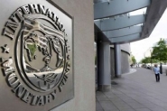 مصر تفاوض البنك الدولي لاقتراض 1.5 بليون دولار