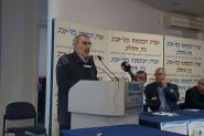 فيديو: مؤتمر في تل أبيب بعنوان “إنسانيتنا أقوى من ...