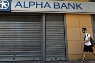 نحو 10 آلاف شركة يونانية أغلقت خلال أشهر