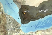 السعودية تعلّق شحنات النفط الخام التي تمر عبر مضيق ...