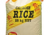 أرز شقحة صن وايت