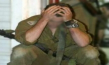 اتهام ضابط إسرائيلي بالحصول على رشوة من رجل اعمال ...