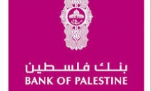 بنك فلسطين يستحوذ على حصة 52% من الاسلامي العربي