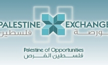 مؤشر بورصة فلسطين يغلق على ارتفاع بـ 0.89%