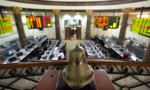 البورصة المصرية تخسر 16.3 مليار جنيه