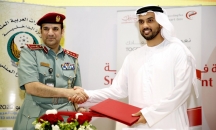 حكومة دبي الذكية والإدارة العامة للدفاع المدني- دب ...
