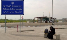 التنقل من غزة الى اسرائيل