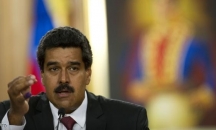 فنزويلا تطالب بعقد اجتماع لأوبك والتنسيق مع روسيا ...