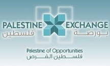 أخبار الشركات المدرجة بورصة فلسطين في أسبوع
