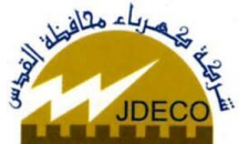 شركة كهرباء القدس تنجح في تمديد رخصة تزويد التيار ...