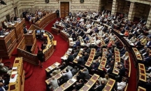 البرلمان اليوناني يقر حزمة إصلاحات تهدف لتحقيق مدخ ...