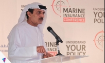 ‏‏مؤتمر &quot;دبي للتأمين البحري&quot; يبحث آفاق نمو القطاع ...