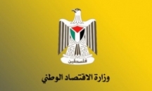 ضبط 108 أطنان من منتجات الاحتلال وإحالة 38 تاجرا ل ...