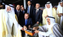 أردوغان: حجم التبادل التجاري بين تركيا ودول الخليج ...
