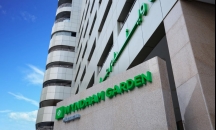 افتتاح أكبر فندق ويندام غاردن على مستوى العالم في ...