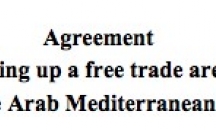 اتفاقية اغادير - بالانجليزية