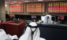 بورصة قطر تجذب استثمارات بمليار دولار بعد ترقيتها ...