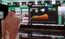 المؤشر السعودي العام يخسر 90 نقطة رغم تحسن أسعار خ ...