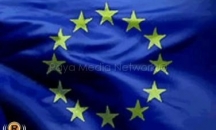 الاتحاد الأوروبي يحول 35 مليون يورو لخزينة السلطة
