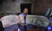 تراجع جديد للدولار أمام الليرة التركية