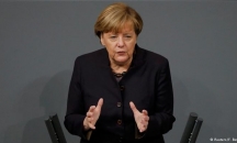 تقديرات: فائض الموازنة الألمانية يزيد عن عشرة مليا ...