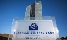 البنك المركزي الأوروبي يحث على اتخاذ الإصلاحات الل ...
