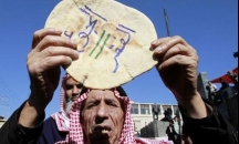 وزير المالية الأردني: لن يرفع الدعم عن «الخبز»