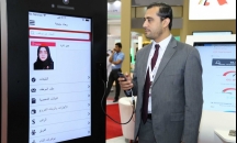 دائرة حكومة دبي الذكية تتيح تطبيق &quot;الموظف الذكي&quot; ل ...
