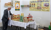 اختتام معرض الصناعات والمنتجات الأردنية