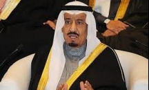 الملك السعودي يعلن الإثنين المقبل عن الميزانية ال ...