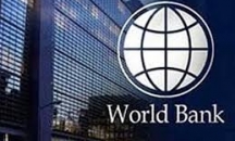 البنك الدولي يحول للسلطة الفلسطينية 25 مليون دولار