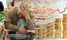 الرقم القياسي لأسعار المستهلك في فلسطين يسجل ارتفا ...