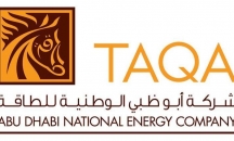 الإمارات تصدر قانوناً بتحويل مؤسسة أبوظبي للطاقة إ ...
