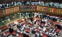 تفاوت في أداء أسواق الأسهم الخليجية