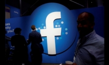 فيسبوك تدخل سباق تطبيقات مؤتمرات الفيديو بطرح ماسن ...