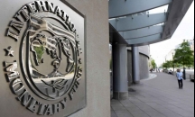 صندوق النقد الدولي أكثر تفاؤلا بشأن الاقتصاد العال ...