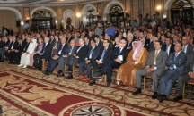 رئيس الحكومة اللبنانية يفتتح &quot;منتدى الاقتصاد العرب ...