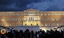 البرلمان اليوناني &quot;يقر الإصلاحات التي اشترطها ...