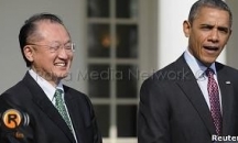  اوباما يقدم مرشح مفاجأة لرئاسة البنك الدولي