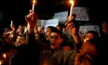 غزة: مسيرات غضب على تفاقهم أزمة الكهرباء في عدة من ...