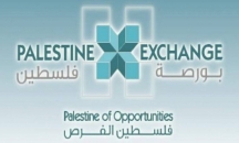 تداولات بورصة فلسطين تصعد 68.2% في تعاملات الأسبوع ...