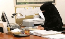 السعوديات أصبحن أكثر مساهمة في سوق العمل وأكثر إنت ...