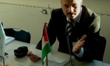رئيس التحرير - تمثيل فلسطين في ملتقى القيادات السي ...