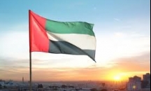 الإمارات تخصص 300 مليار درهم للتحول لاقتصاد المعرف ...
